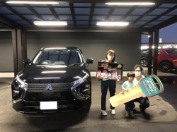 2022年11月1日ご購入のお客様