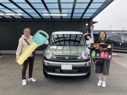 2023年4月18日ご購入のお客様