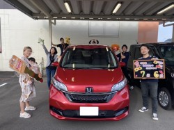 2023年7月6日ご購入のお客様