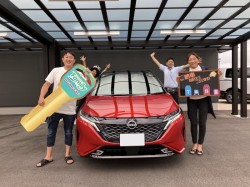 2023年7月8日ご購入のお客様