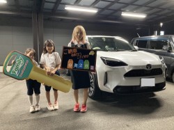 2023年9月26日ご購入のお客様