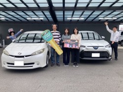 2023年10月8日ご購入のお客様