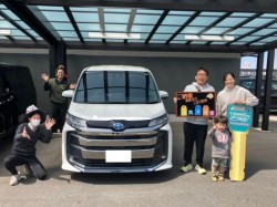 2025年3月28日ご購入のお客様