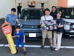 2025年7月5日ご購入のお客様