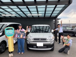 2025年8月9日ご購入のお客様