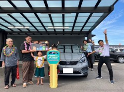 2025年9月26日ご購入のお客様