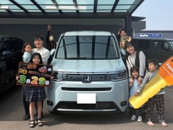 2026年3月29日ご購入のお客様