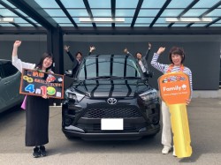 2026年4月19日ご購入のお客様