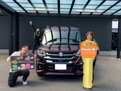 2026年3月28日ご購入のお客様