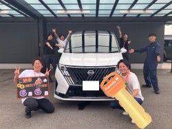 2026年6月6日ご購入のお客様