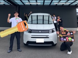 2026年6月19日ご購入のお客様