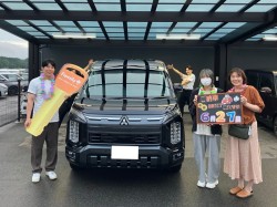 2026年6月27日ご購入のお客様
