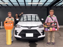 2026年6月28日ご購入のお客様