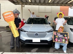 2026年6月20日ご購入のお客様