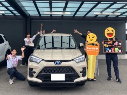 2026年7月19日ご購入のお客様