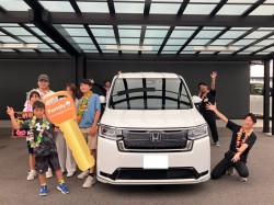 2026年8月8日ご購入のお客様