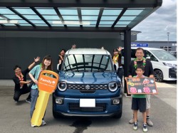 2026年8月8日ご購入のお客様
