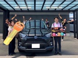 2026年8月20日ご購入のお客様