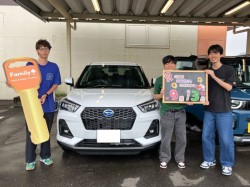 2026年9月13日ご購入のお客様