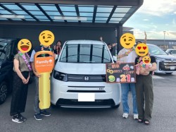 2026年9月21日ご購入のお客様