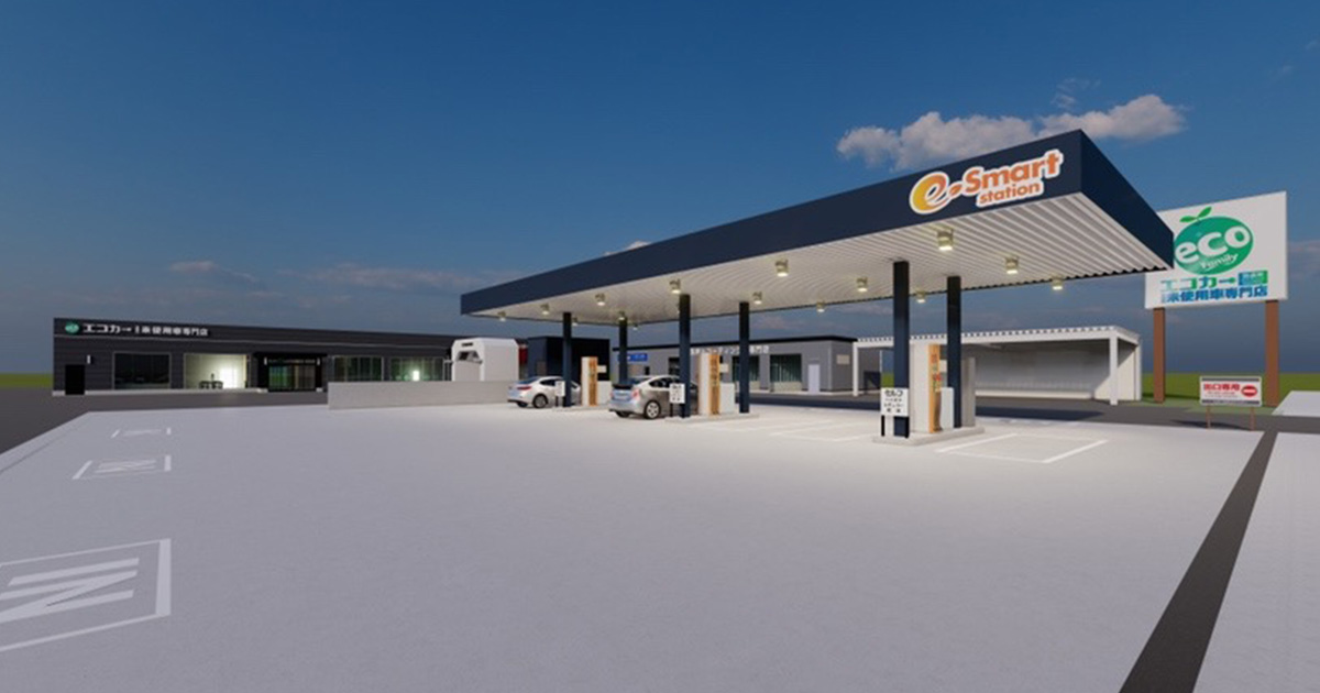 スタッフブログ｜普通未使用車専門店ファミリー・エコカー店